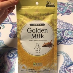 ウコン新品　ゴールデンミルク　