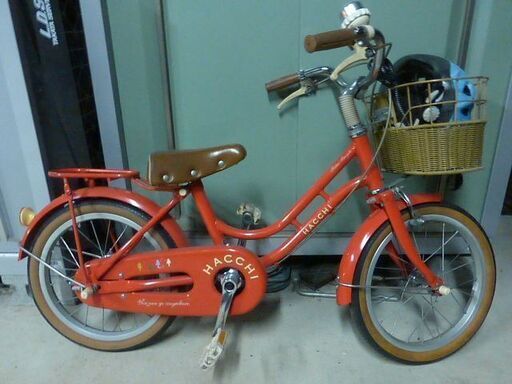 ブリジストン　幼児用自転車　ハッチ　16インチ　小学生用ヘルメットつき