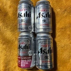 アサヒスーパードライ350缶✖️4