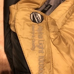 キャンプ　寝袋　新中古　ISUKA×naturum アルファライト1000EXN -12℃