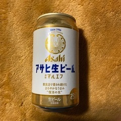 アサヒ生ビール　