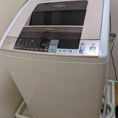 決まりました★HITACHI✰︎洗濯機  1月31日限定取引