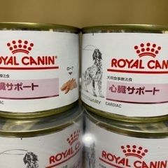 【ネット決済・配送可】ロイヤルカナン　心臓サポート　缶詰12缶[...