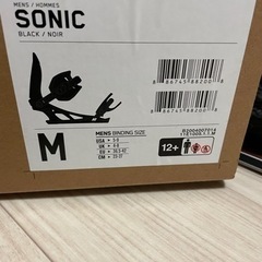 新品elan outland151cm& k2 sonic Mボードバインセット