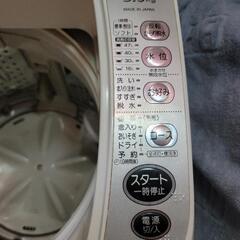 【決定しました】洗濯機:500円差し上げます。10日消去