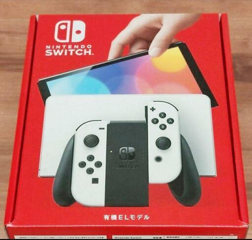 【受付終了】新品　Nintendo switch　有機ELモデル　ホワイト
