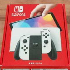 【受付終了】新品　Nintendo switch　有機ELモデル...