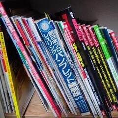 【ネット決済・配送可】プロレス貴重書籍・雑誌多数