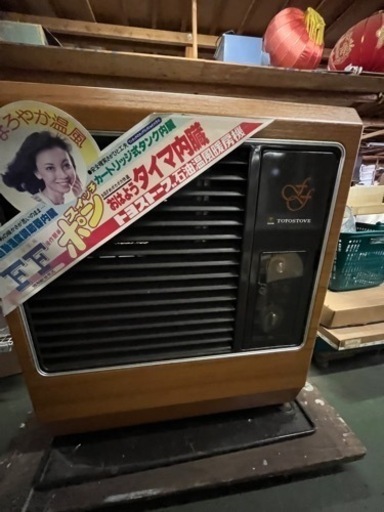 ファンヒーターハイパワー