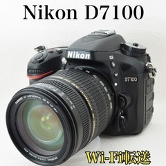 S数少○高倍率レンズ○Wi-Fi転送○2410万画素○