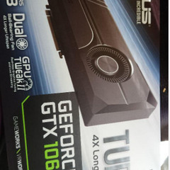 GTX1060 6GB