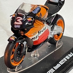 田宮 1/24 REPSOL HONDA RC211V '05 ...