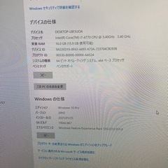 昨日サブpc組み替えのため出品。動作品です。