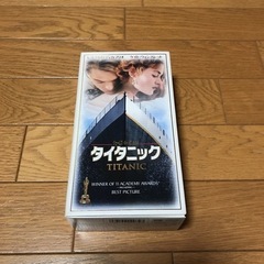 タイタニック　VHSビデオテープ