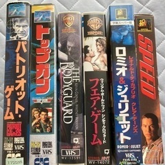 VHS 洋画色々