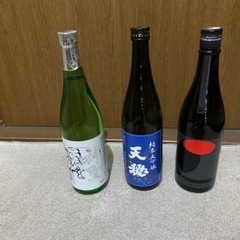 【ネット決済】日本酒差し上げます