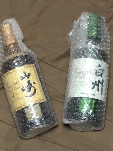 希少！山崎12年と白州ノンヴィンテージ 未開封
