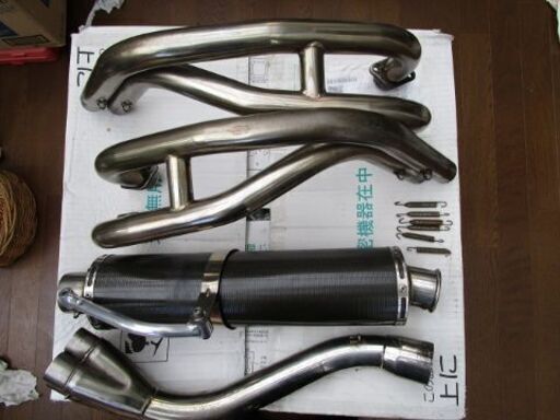 CB400FourNC36チタンカーボンマフラー CB400FourNC36チタンカーボンマフラー 【公式通販】