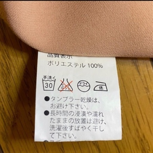 授乳服フォーマルワンピースミルクティー みつい 太田のマタニティ用品の中古あげます 譲ります ジモティーで不用品の処分