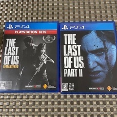 PS4 THE LAST OF US REMASTERED PART2