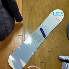 【無料】 スノーボード 138cm DCE BE!POP ROU...