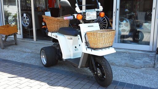 購入者様決まりました】ジャイロX ミニカー登録済み。 | www.caspae.pt