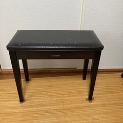 【ネット決済】ヤマハ電車ピアノの椅子