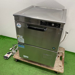 HOSIZAKI/ホシザキ　業務用　食器洗浄機　１００V　店舗　...