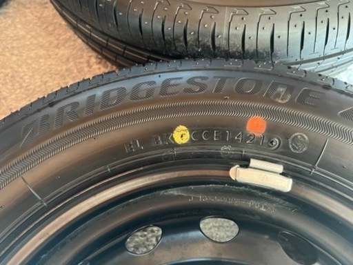 【新古品】ブリヂストン エコピア EP150 155 70 13 75S