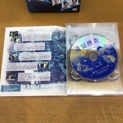ドラマ 遺留捜査5 DVDBOX 6枚組 上川隆也