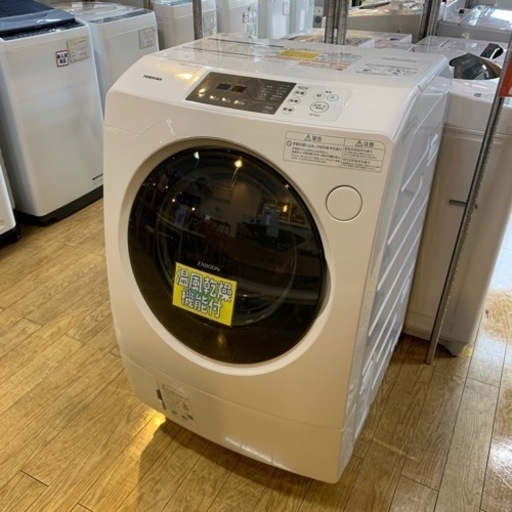 3/26 値下げ⭐️超高年式⭐️2021年製 TOSHIBA 9kg/5kgドラム洗濯乾燥機 TW-95G9L ZABOON  東芝 ザブーン