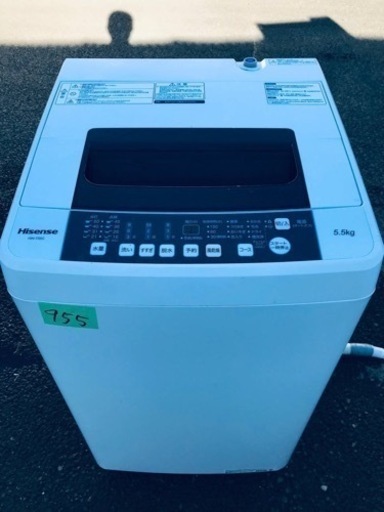 ①✨2017年製✨955番  Hisense✨全自動電気洗濯機✨HW-T55C‼️