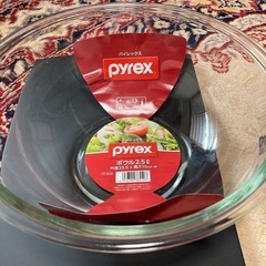 決定）未使用 パイレックスPyrex 耐熱ガラスボウル 2.5l...