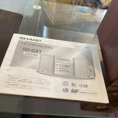 ミニコンポです。