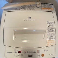 【ネット決済】洗濯機　TOSHIBA 4.2キロ