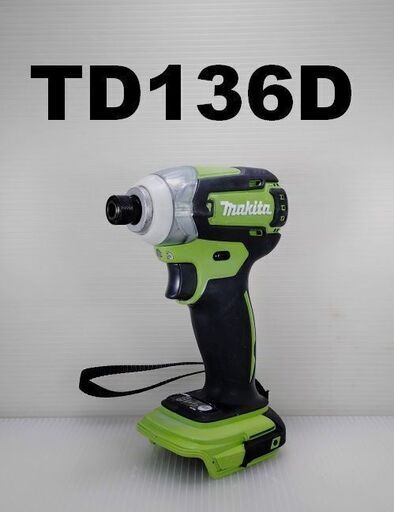 ★reftools★　マキタ　インパクトドライバー　TD136D　14.4V仕様　A12