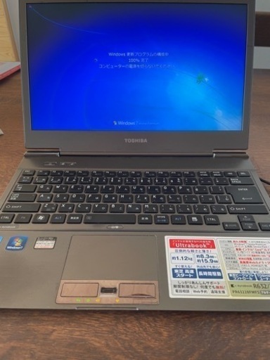 売ります　Dynabook R632