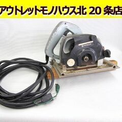 日立 21mm ブレーキ付き 小穴カッタ 100V PG21BA...