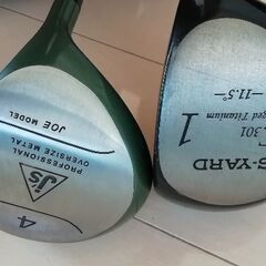 値下げ【美品】ゴルフクラブ12本セット（中古） − 埼玉県