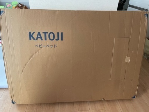 新品未開封KATOJI カトージ ベビーベッド　未使用