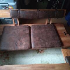 ☆天然木 ローテーブル&チェアー