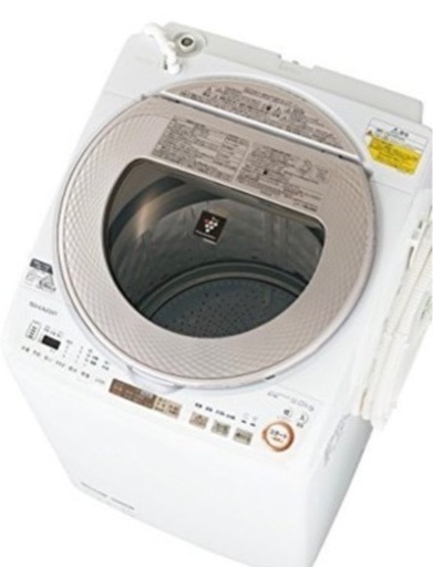 SHARP 洗濯乾燥機タテ型穴なし槽9kg  ES-TX9A-N 2018年製！