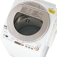 SHARP 洗濯乾燥機タテ型穴なし槽9kg  ES-TX9A-N...