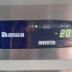 値下】【美品/中古/クリーニング済】【大和冷機工業/2015年製】6ドア