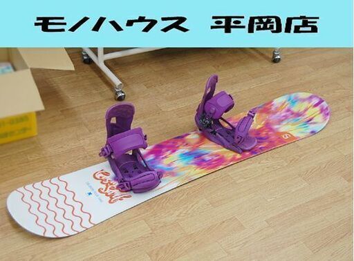 COSMICSURF スノーボード DELIESYA PLUS 144cm レインボー系 バインディング付き コスミックサーフ 札幌市 清田区 平岡