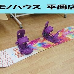 コスミックサーフの中古が安い!激安で譲ります・無料であげます