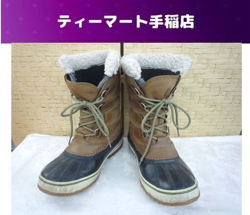 SOREL スノーブーツ 1964パックナイロン 26cm 1440-260 ソレル 札幌市手稲区