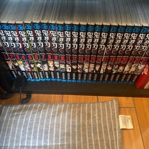 鬼滅の刃漫画全巻