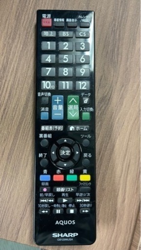 【大きめテレビ色々観よ〜2015年製SHARPリモコン付き】テレビ