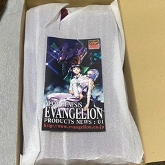 エヴァのDVD BOX 中古